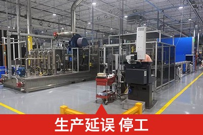 落入小作坊陷阱，頻繁的質(zhì)量問題，讓生產(chǎn)陷入困境