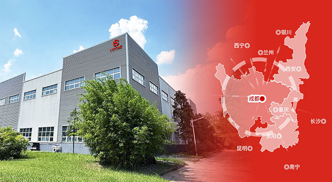 成都本地工廠，距離近